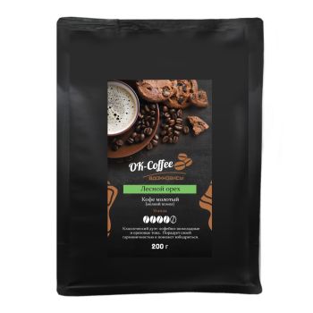 Кофе молотый - Лесной орех (200г)